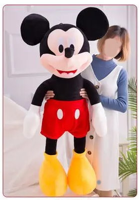 Micky Maus XXL Plüsch Mickey Mouse Disney Kuscheltier Plüschtier