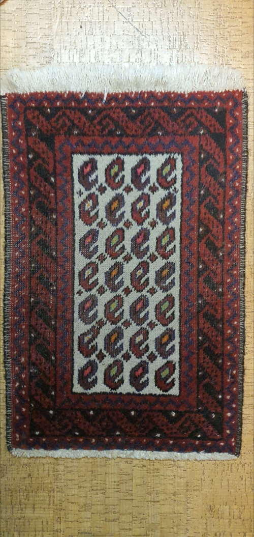 Schöner, kleiner Teppich mit Mir-i-Bota Muster