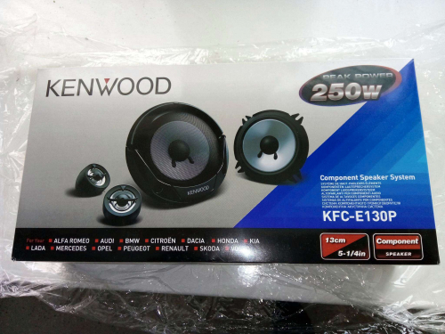NEWS 2 Weg Einbau Lautsprecher System Kenwood 13 cm