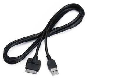 Daten Kabel Kenwood Neu  