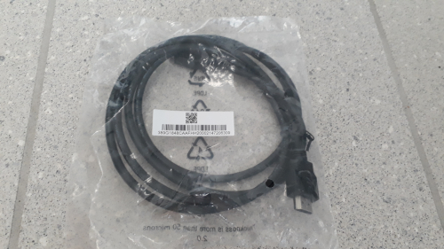 HDMI-Kabel