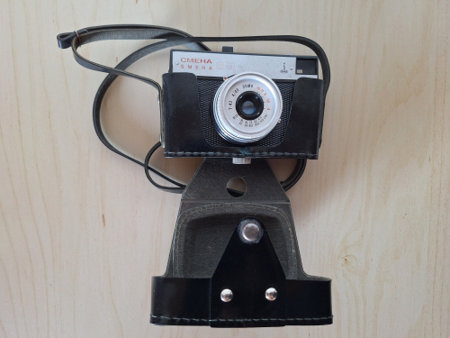 35-mm-Filmkamera Smena 8M mit Leder-Etui original