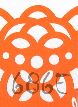 Papierstanzer Bordürenstanzer Motivstanzer