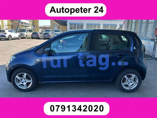 VW Up 1.0 white up Art on Ice ASG